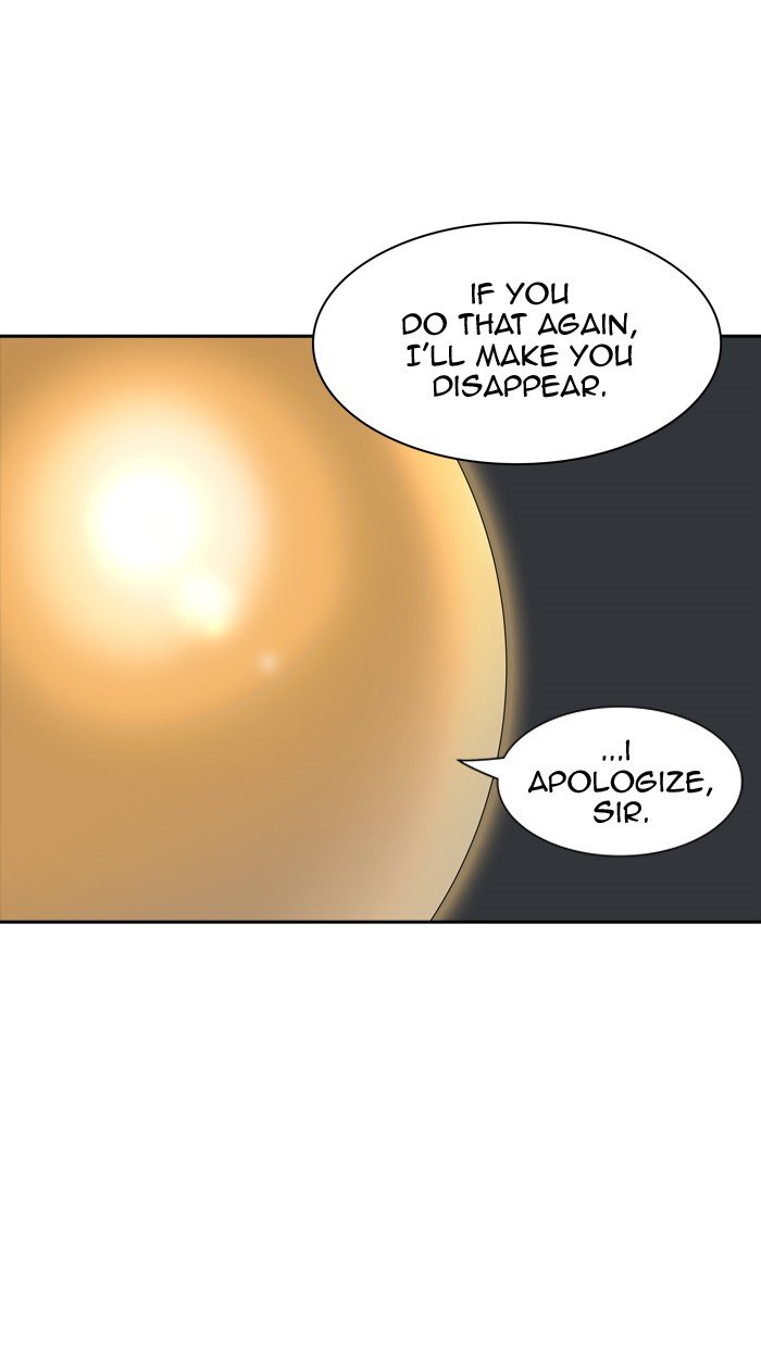 Tower of God, Chapter 375 image 75